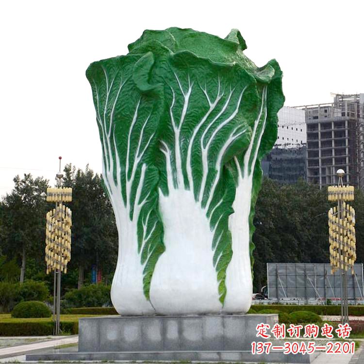 安徽白菜雕塑-公园园林仿真植物景观