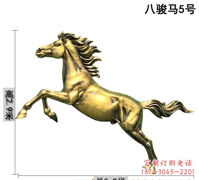 安徽“马之魂”——一组精美铜雕