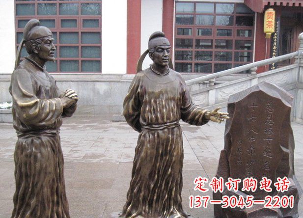 安徽白居易精美铜雕