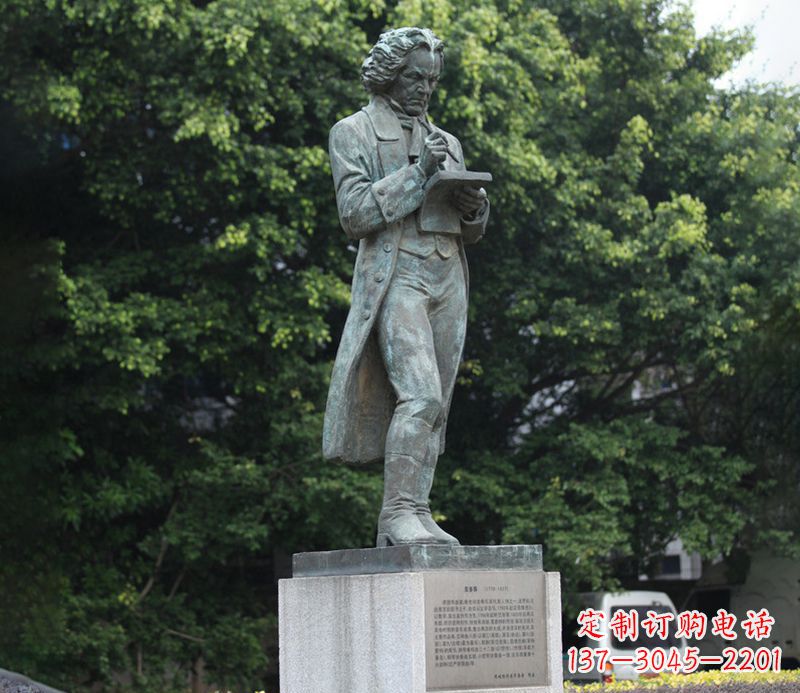 安徽贝多芬精美铜雕让古典音乐熠熠生辉