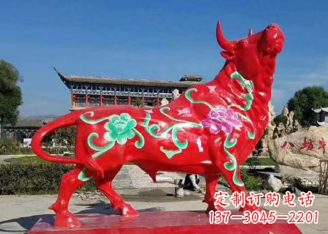 安徽玻璃钢彩绘八方红牛雕塑