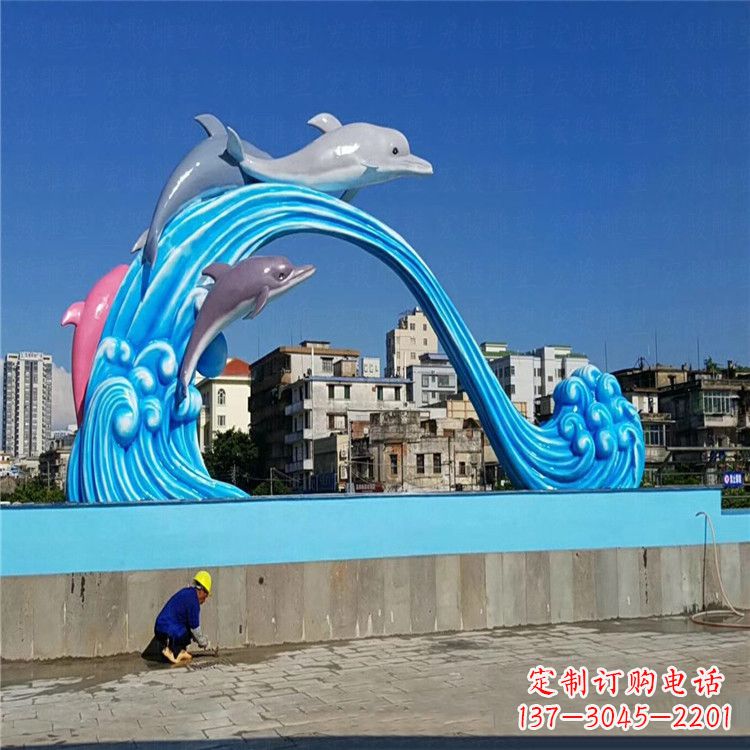 安徽玻璃钢大型景观海豚雕塑-游泳馆游乐场景观雕塑