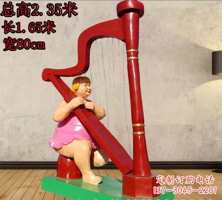 安徽玻璃钢弹竖琴人物雕塑