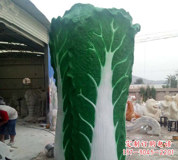 安徽玻璃钢仿真白菜雕塑让艺术与自然完美结合