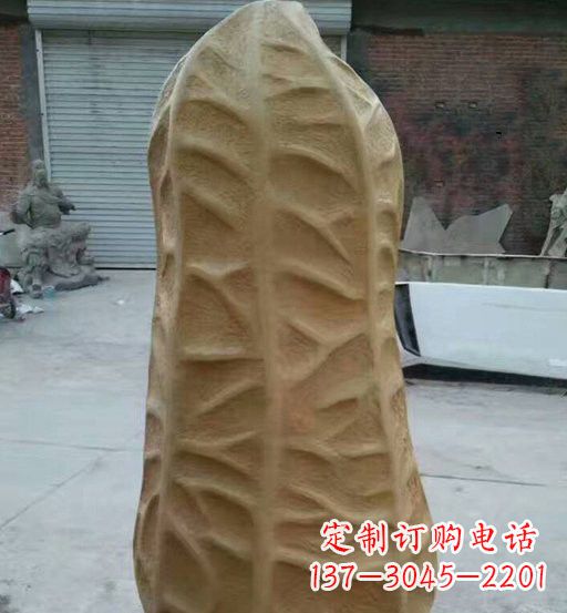 安徽玻璃钢精美花生雕塑