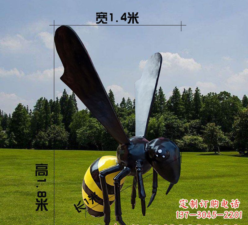 安徽玻璃钢蜜蜂雕塑精致而非凡