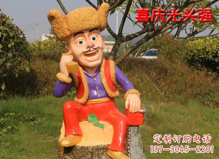 安徽熊雕塑——玻璃钢熊大熊二光头强