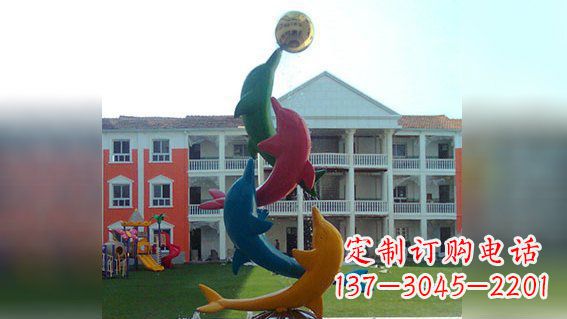 安徽不锈钢彩色海豚
