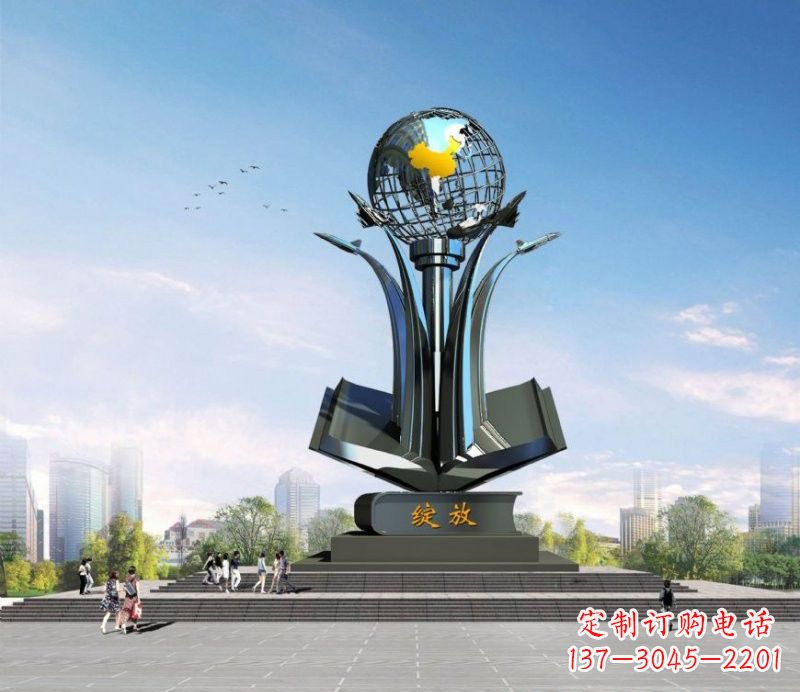 安徽不锈钢城市中的地球雕塑