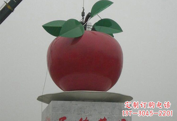 安徽不锈钢城市大型苹果雕塑象征着城市繁荣