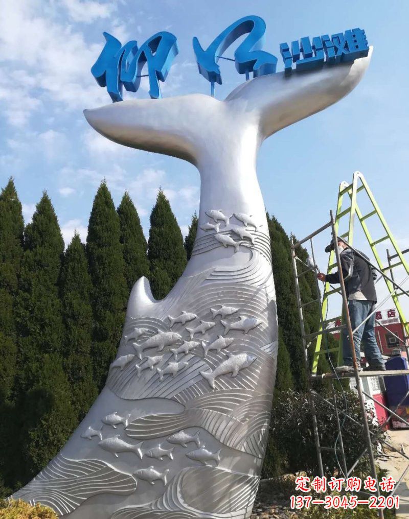 安徽不锈钢城市大型鲨鱼尾巴雕塑