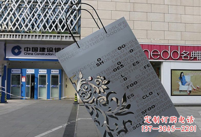 安徽不锈钢抽象购物袋雕塑