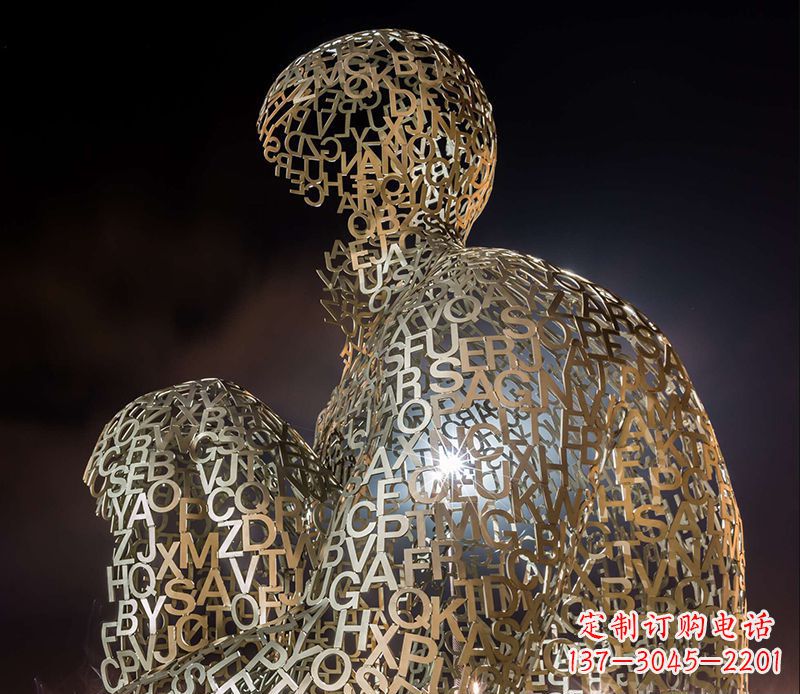 安徽不锈钢字母人体造型雕塑