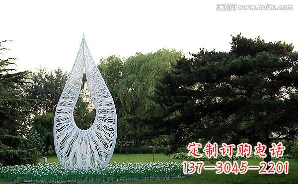 安徽流动的美丽——不锈钢水滴雕塑