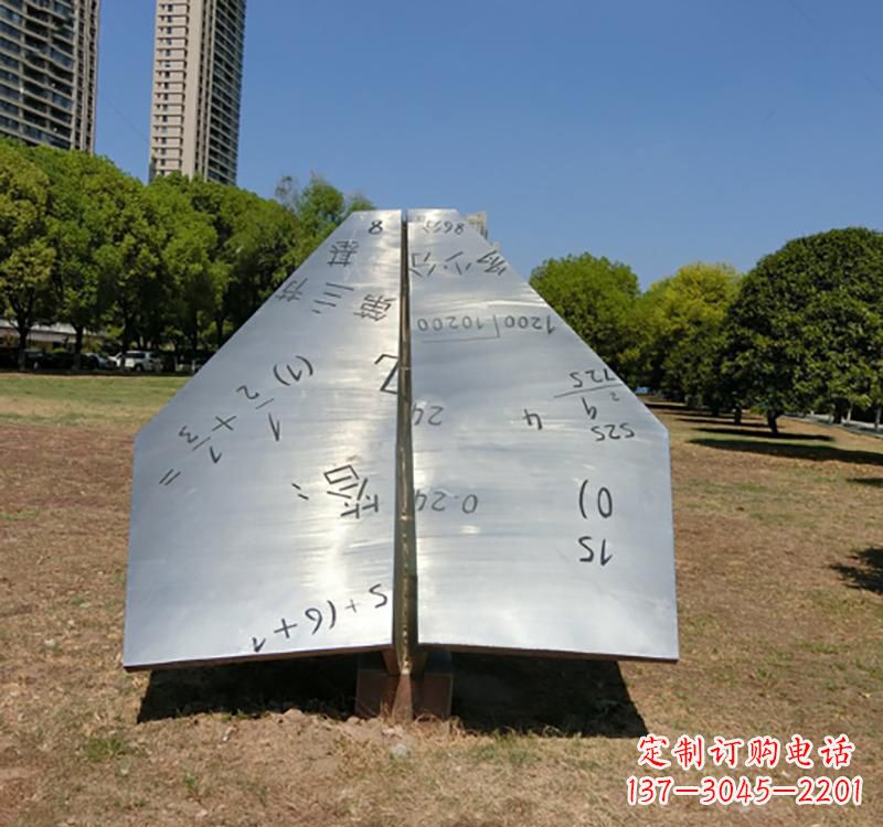 安徽不锈钢创意飞机雕塑