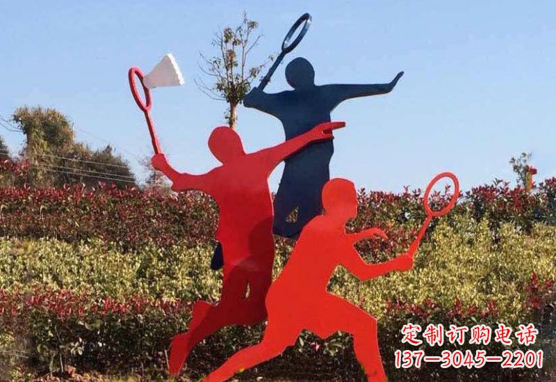 安徽不锈钢羽毛球雕塑精美绝伦