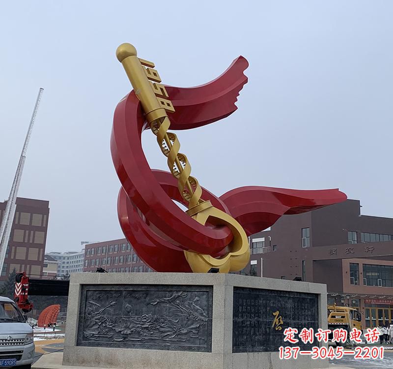 安徽不锈钢党旗雕塑传承共产主义精神