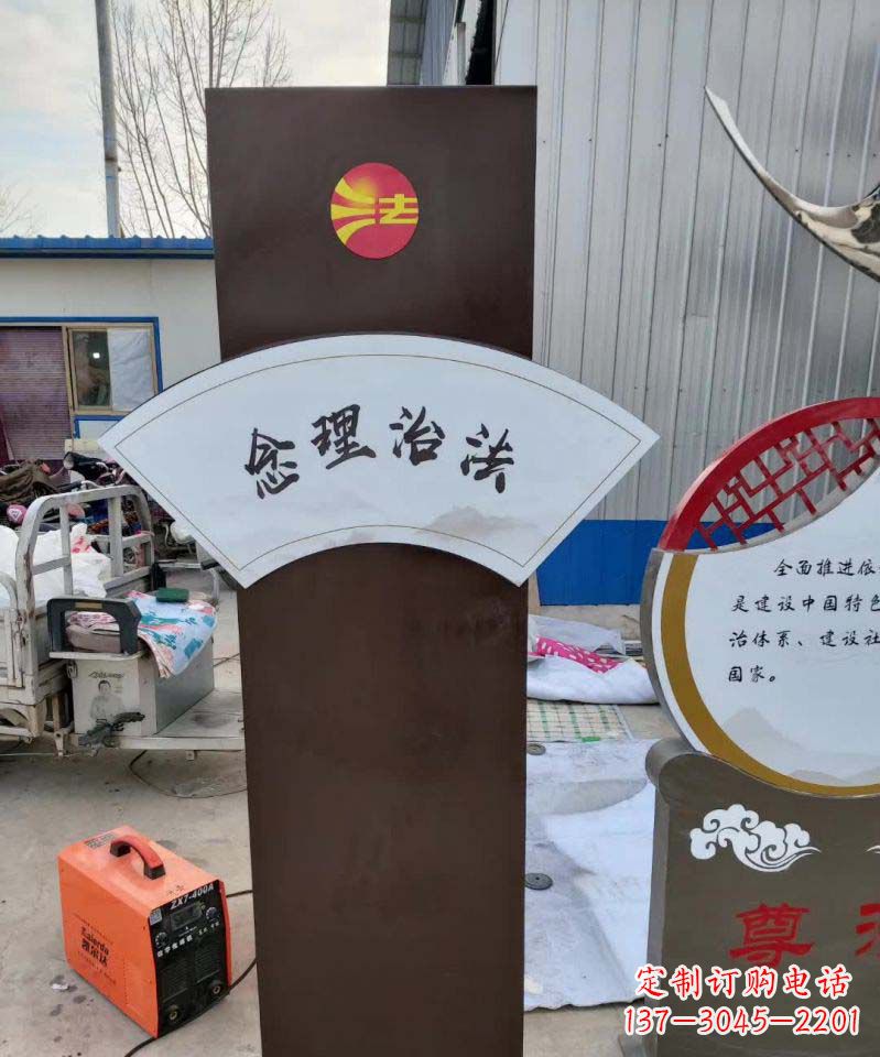 安徽不锈钢标牌雕塑美丽耐用的艺术品