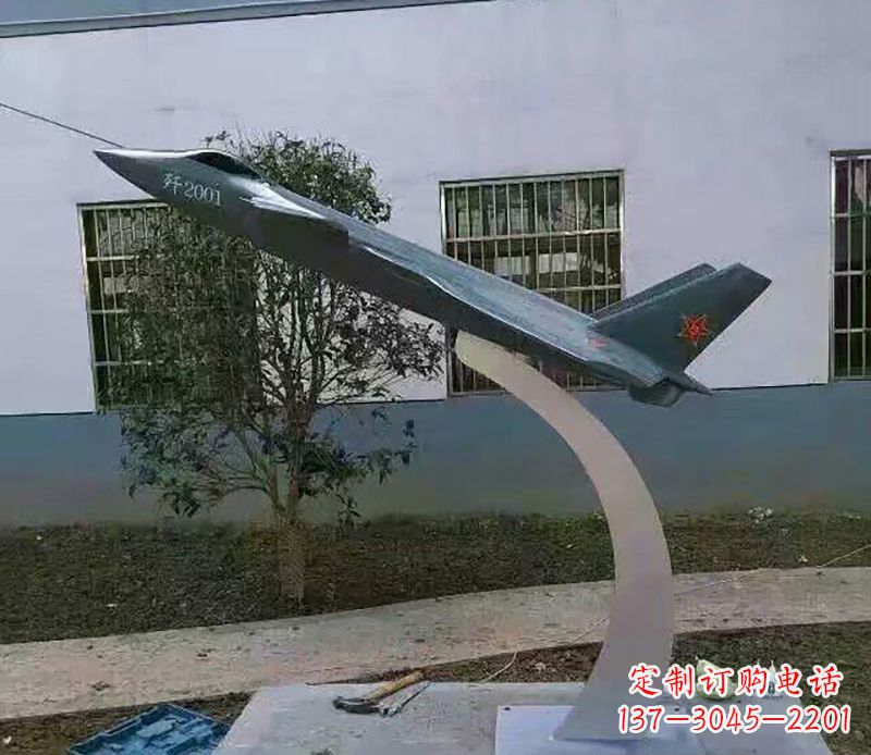 安徽不锈钢飞机雕塑精美的艺术品