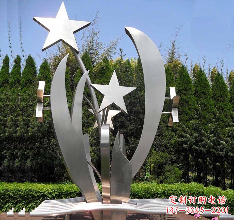 安徽不锈钢公园中的五角星雕塑