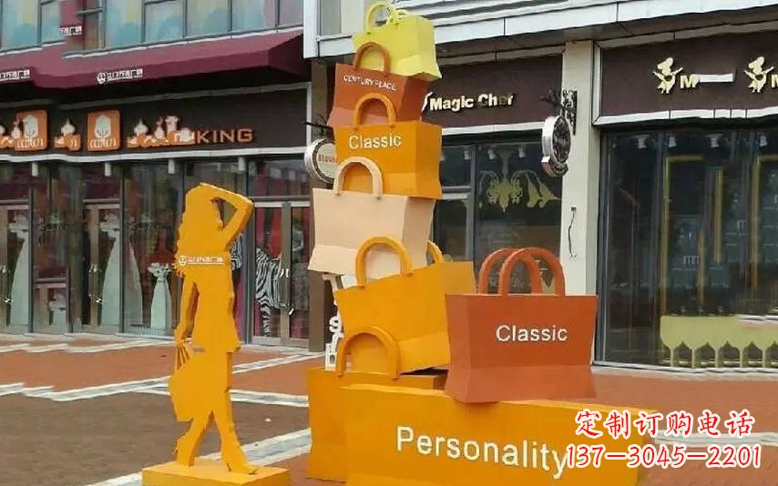 安徽街头景观购物袋雕塑
