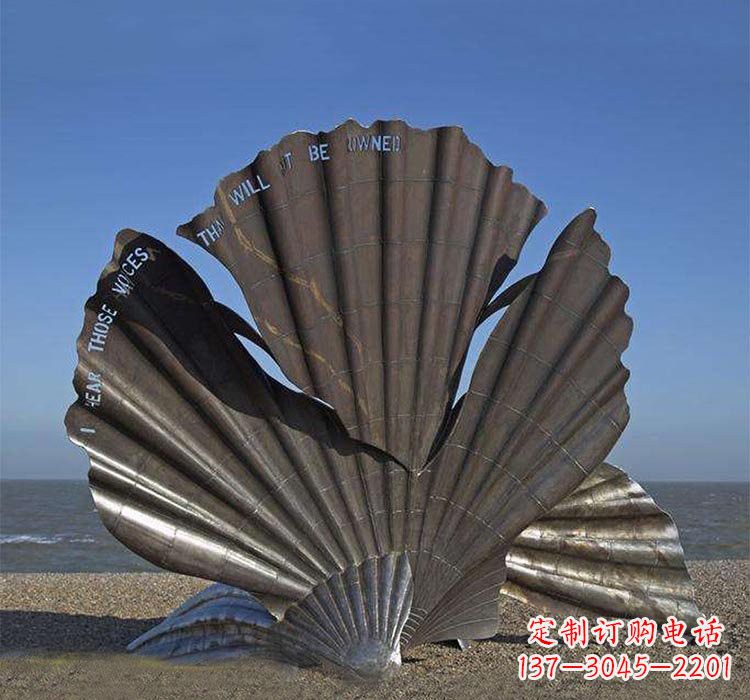 安徽不锈钢贝壳雕塑海洋艺术的精粹