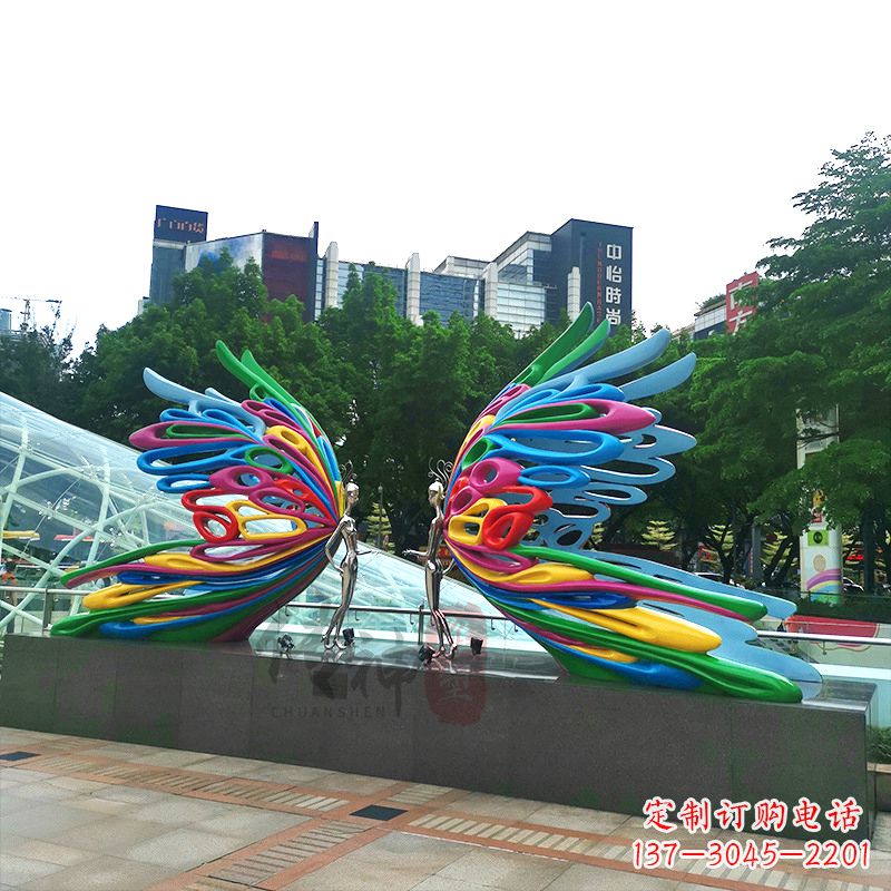 安徽蝴蝶城市广场步道装饰雕塑