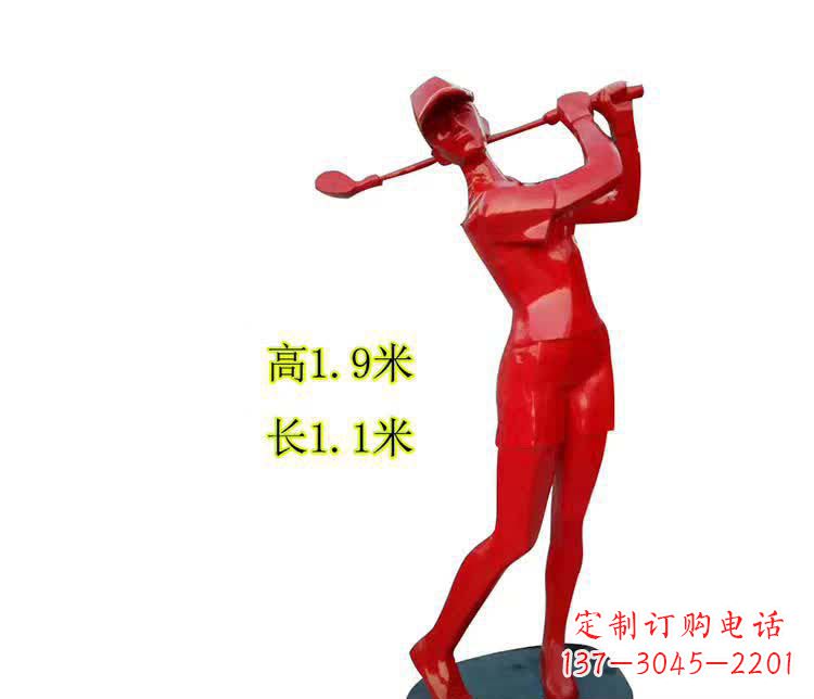 安徽不锈钢制作的高尔夫球运动雕塑