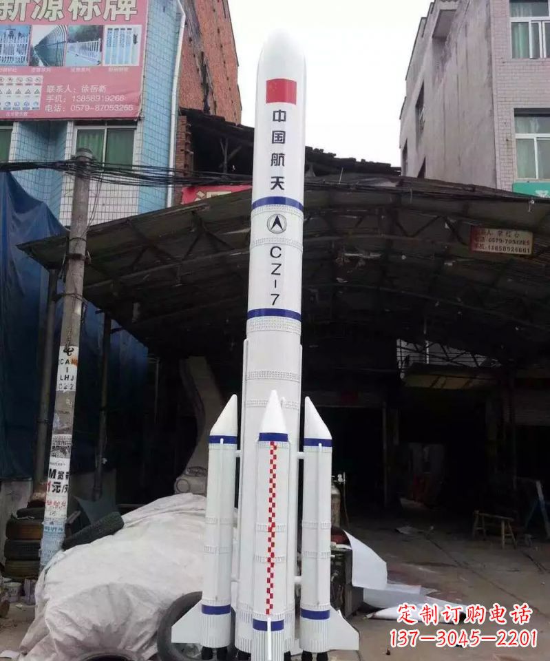 安徽不锈钢火箭雕塑纪念伟大的科技进步