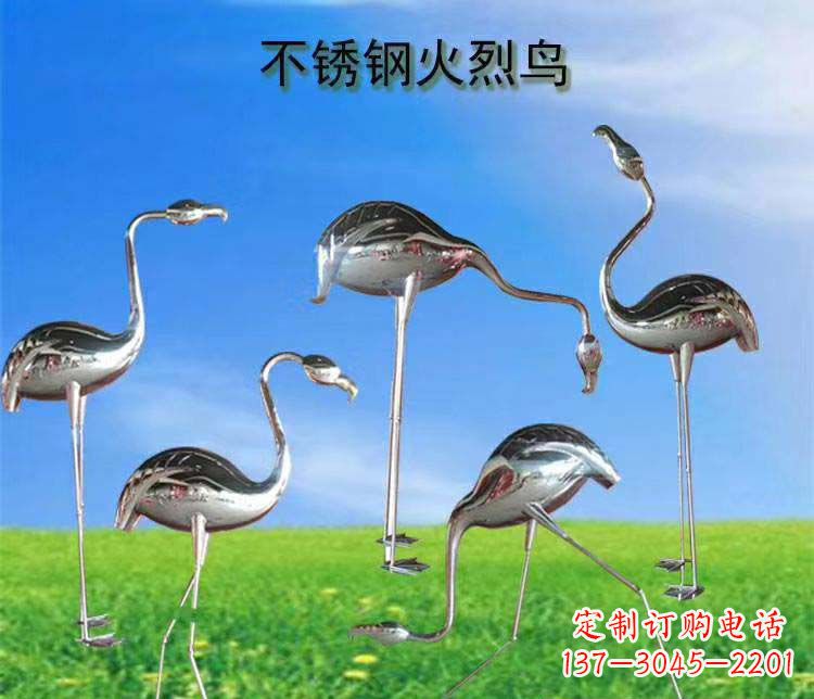 安徽不锈钢火烈鸟雕塑