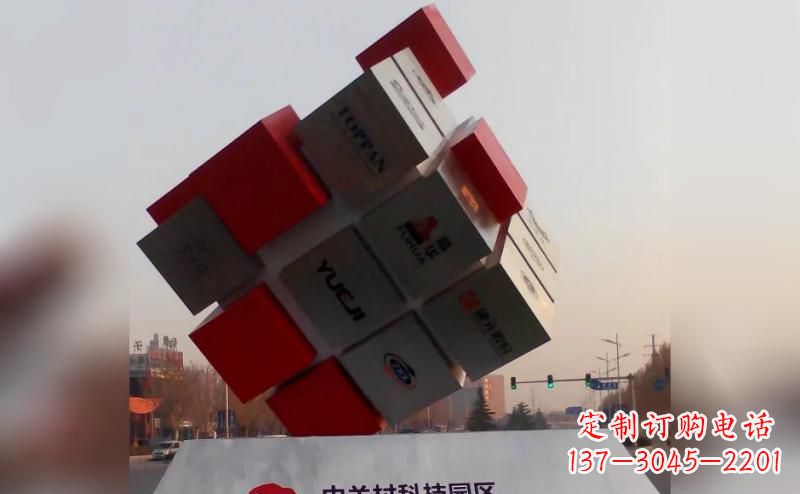 安徽不锈钢魔方雕塑艺术精灵的精彩表现