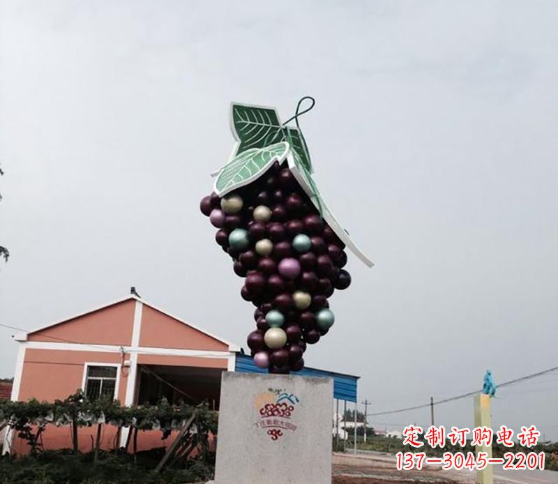安徽精美绝伦的不锈钢葡萄雕塑