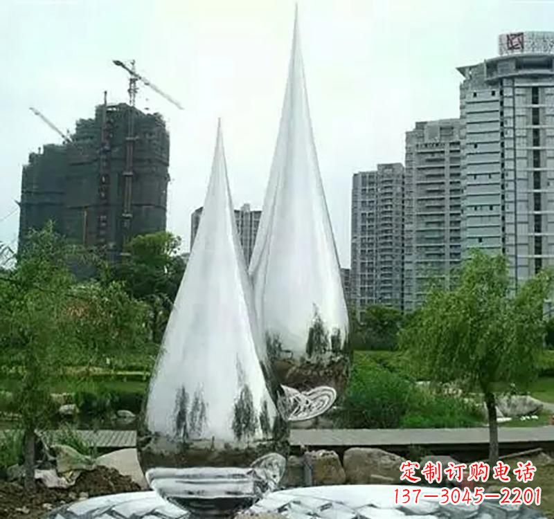 安徽不锈钢水滴拱门雕塑