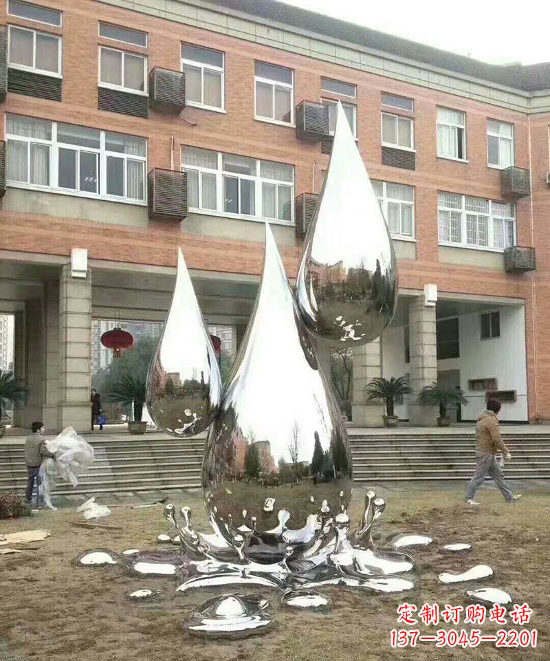 安徽不锈钢水滴雕塑让校园更加美丽