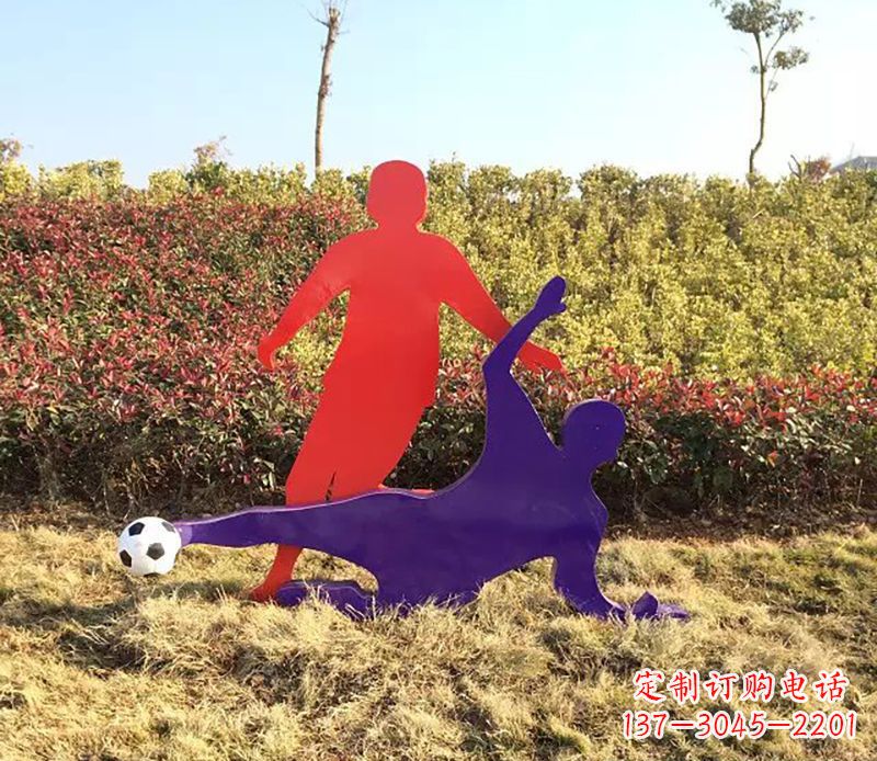 安徽不锈钢足球雕塑——缔造完美的足球文化
