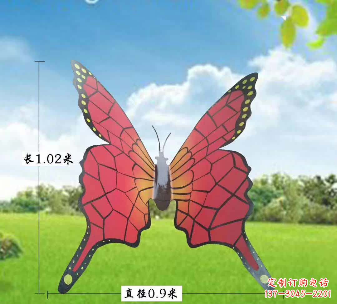 安徽不锈钢铁艺蝴蝶雕塑