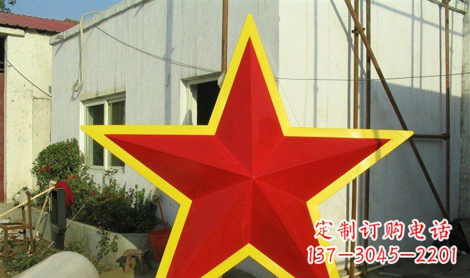 安徽不锈钢五角星雕塑——高耸入云的精美艺术