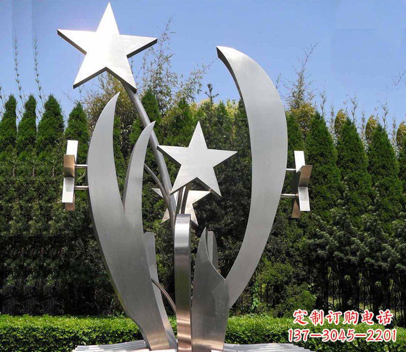 安徽不锈钢的五角星之美