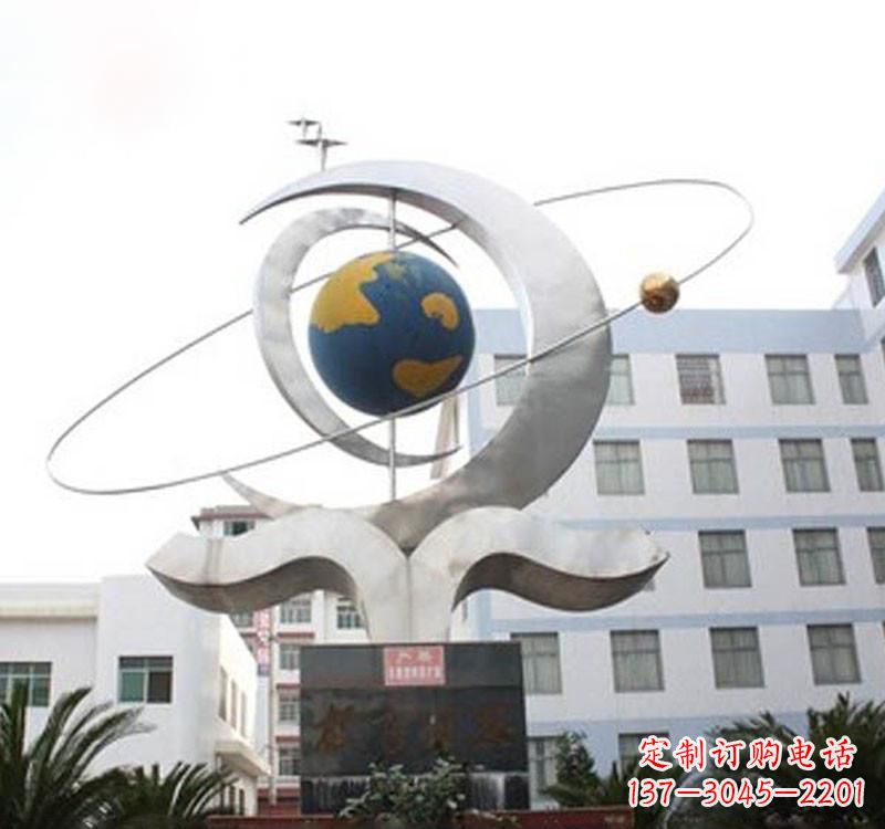 安徽不锈钢校园地球仪雕塑