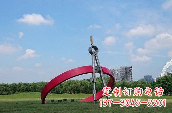 安徽不锈钢圆规雕塑——精致的艺术品