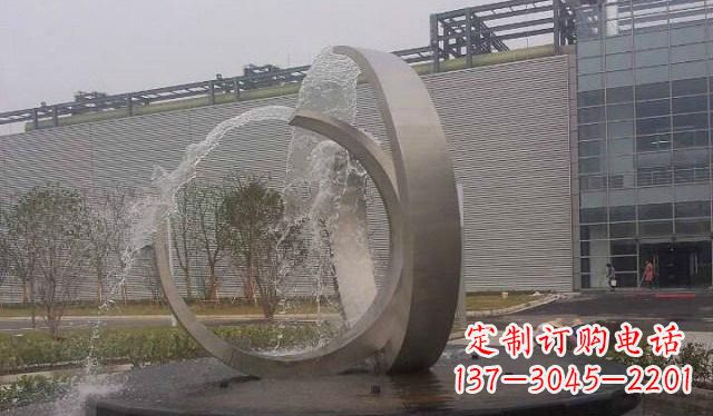 安徽不锈钢圆形喷泉雕塑美丽的艺术装置