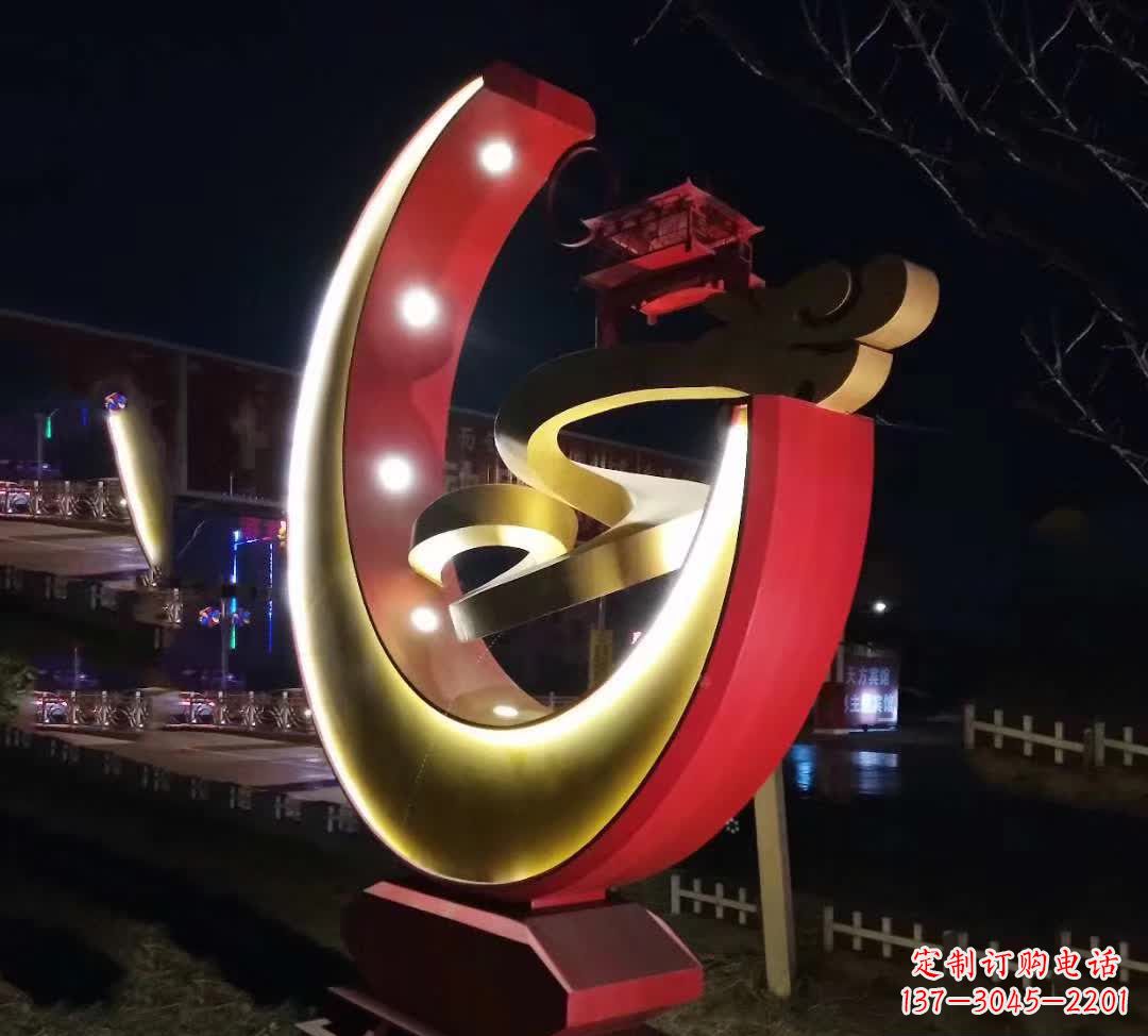 安徽不锈钢月亮抽象雕塑——璀璨星空下的绝美艺术