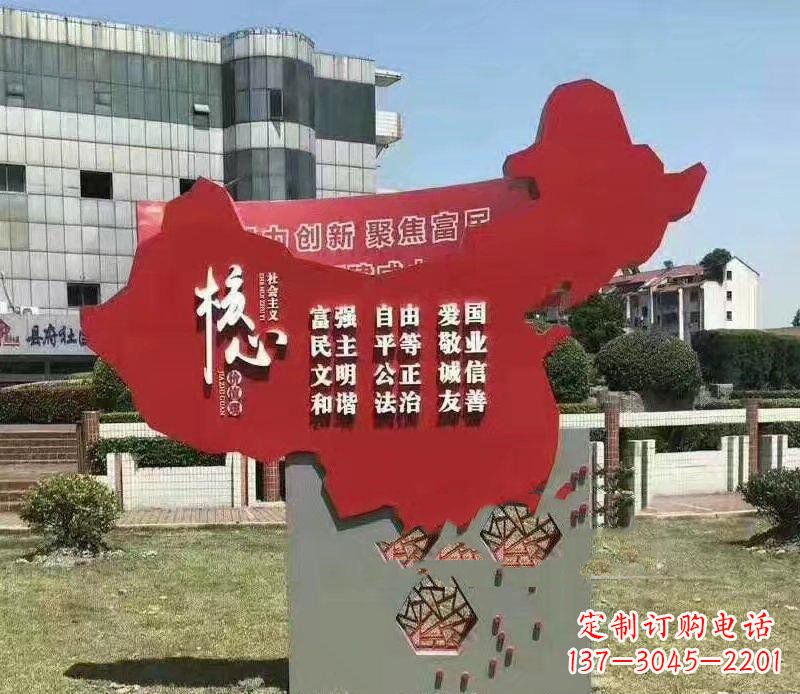 安徽把中国传统价值观雕刻在城市景观中