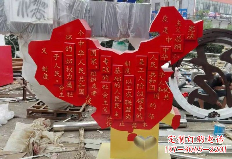 安徽不锈钢中国地图雕塑