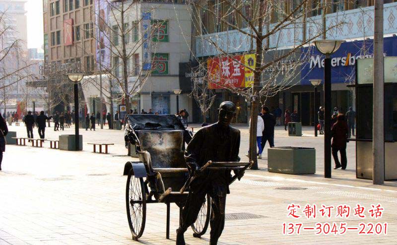 安徽黄包车雕塑弘扬步行街人物景观