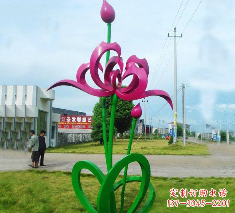 安徽灿烂的彩色不锈钢荷花雕塑