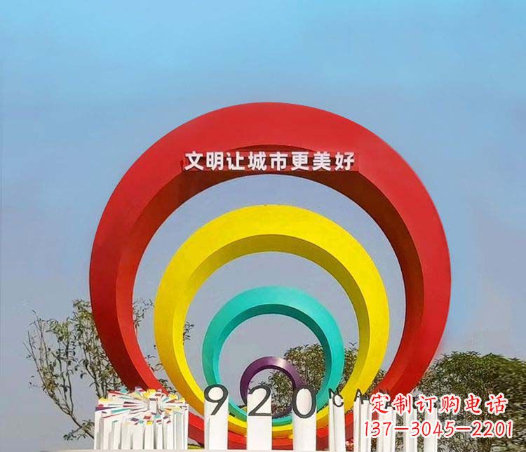 安徽环形不锈钢景观雕塑