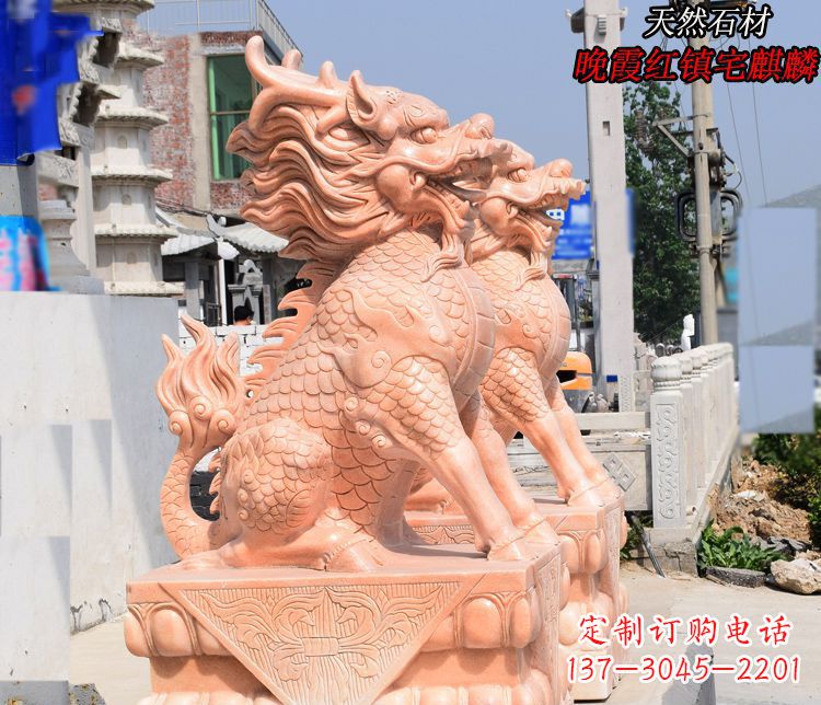 安徽麒麟雕塑——美丽的晚霞之赞