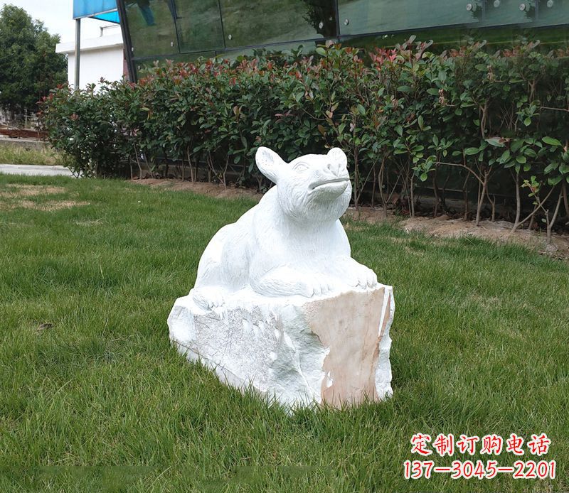 安徽草丛之灵狗熊石雕