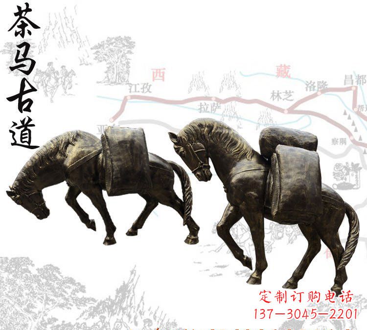 安徽该雕塑的文章